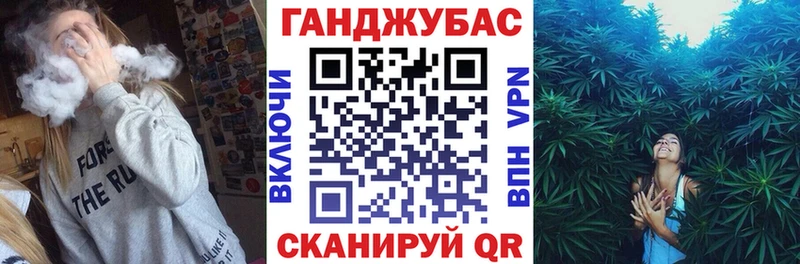 Наркошоп купить МАРИХУАНА  А ПВП  Псилоцибиновые грибы  Меф  Нолинск