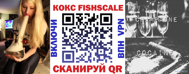 Кокаин Колумбийский Купить Нолинск