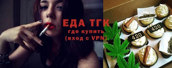 марки lsd Дмитров
