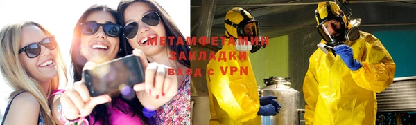 ешки Дмитровск