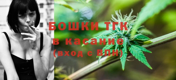 марки lsd Дмитров