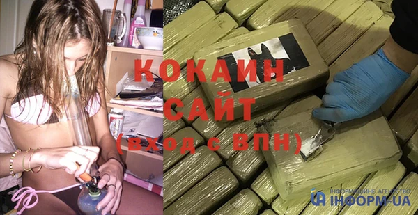 марки lsd Дмитров