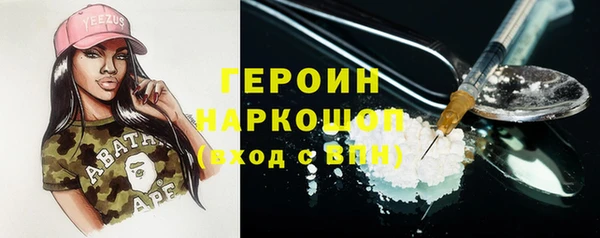 марки lsd Дмитров