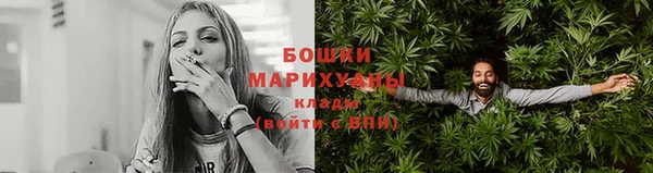 марки lsd Дмитров
