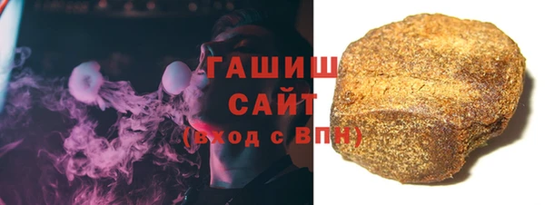 соль ск Дмитриев
