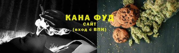 круглые Елизово