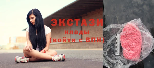 ешки Дмитровск