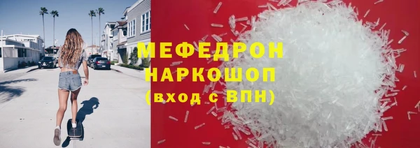 марки lsd Дмитров