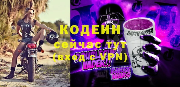 ешки Дмитровск