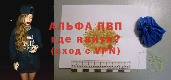 ешки Дмитровск