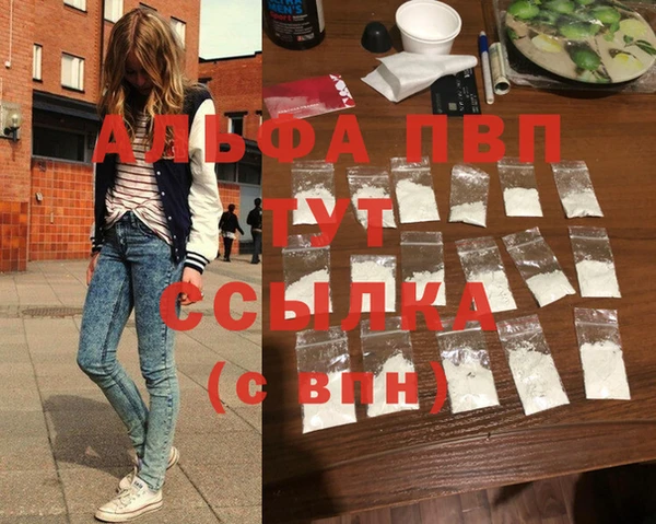 ешки Дмитровск