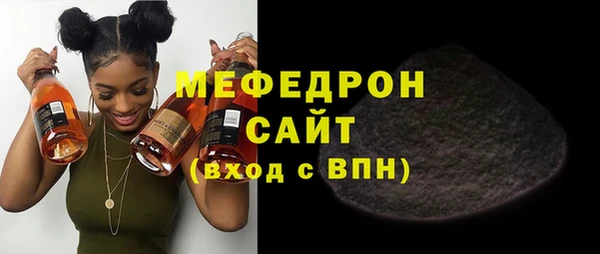 ешки Дмитровск