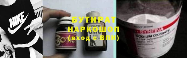 ешки Дмитровск