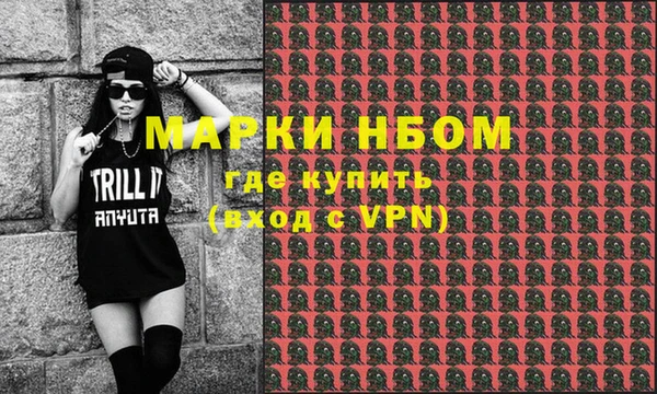 ешки Дмитровск