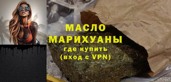 ешки Дмитровск