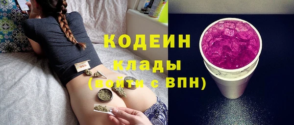 марки lsd Дмитров