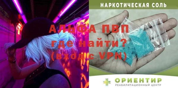 ешки Дмитровск