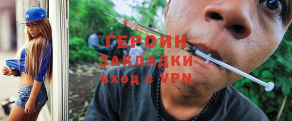 ешки Дмитровск